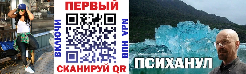 купить наркоту Старый Оскол Amphetamine 98%