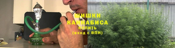 мескалин Бугульма