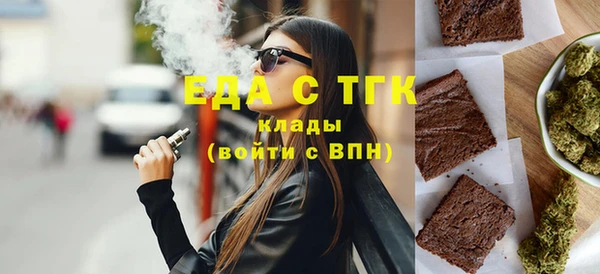 твердый Бородино