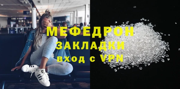твердый Бородино
