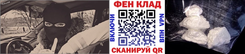 кракен рабочий сайт Старый Оскол Метамфетамин Декстрометамфетамин 99.9%