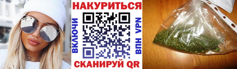 Канабис конопля цены наркотик Старый Оскол